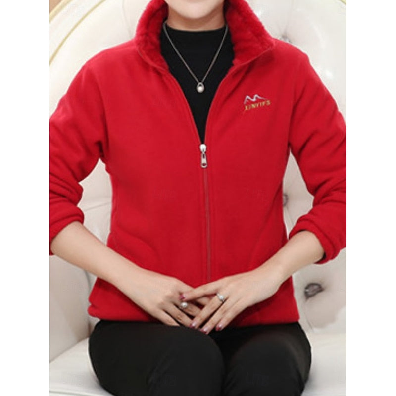 Plush Lined Loose Fit Stand Collar Full Zip Jacket with Pockets for Women