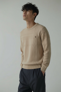 Men's Knitted Pullover – Slim Fit Sweater Made of Breathable Cotton Blend